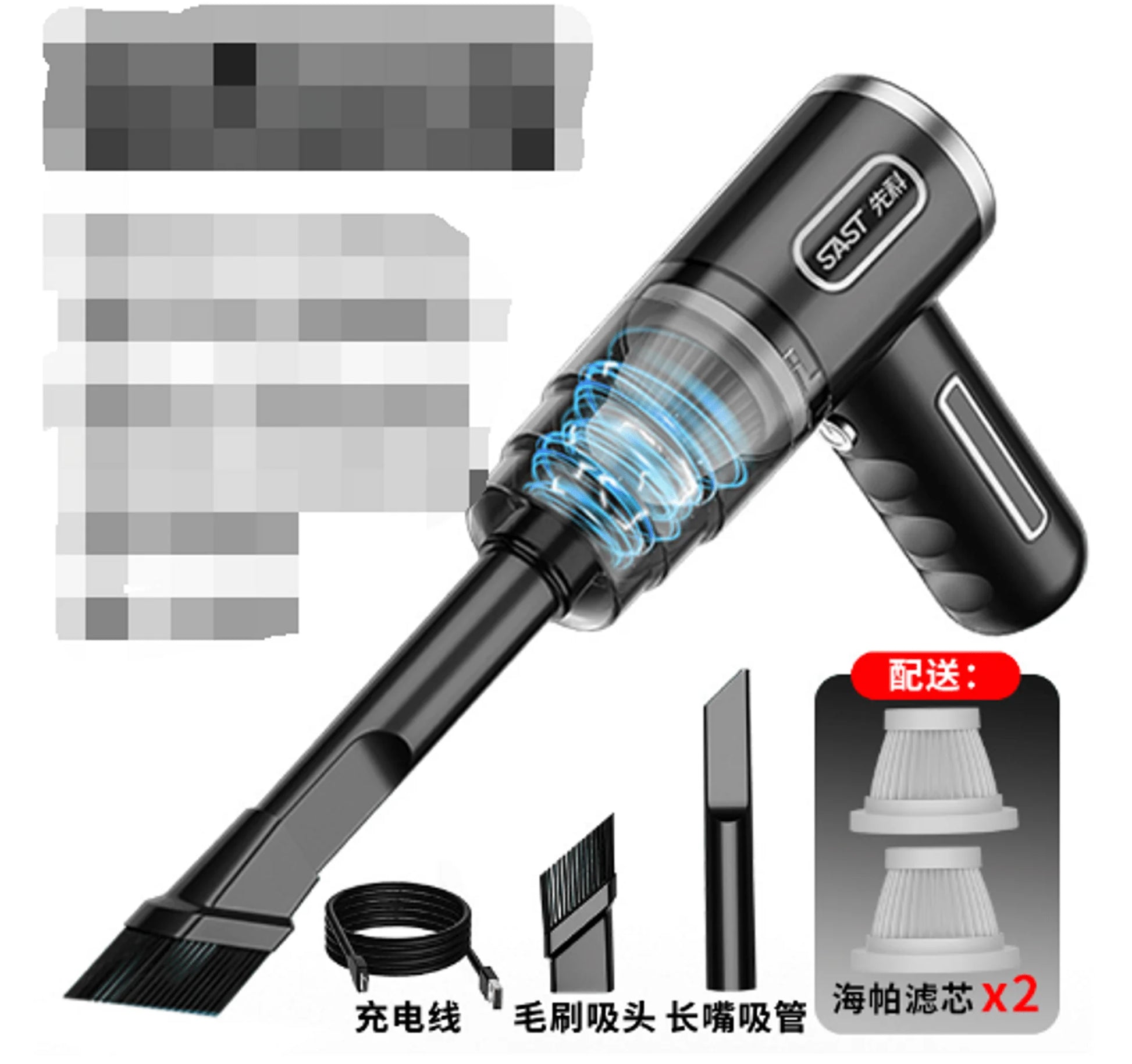 Powerful Portable Vacuum Cleaner Air Pro 2023