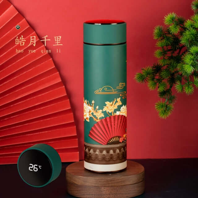 Thermos Bottle