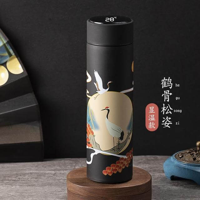 Thermos Bottle