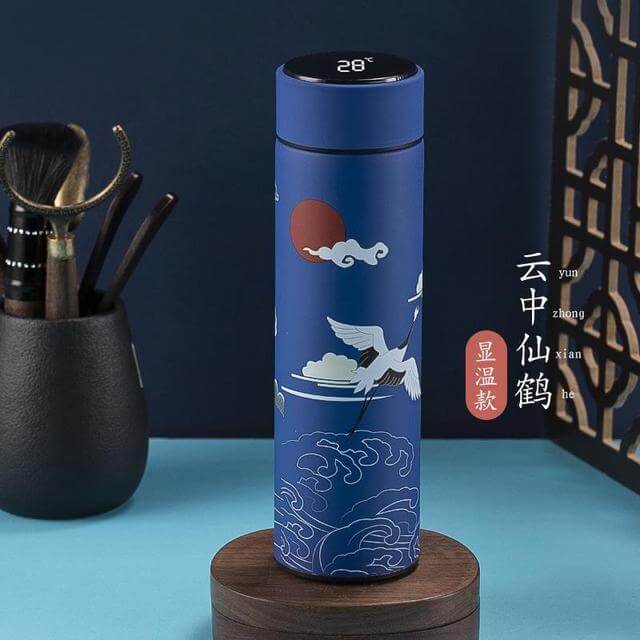 Thermos Bottle